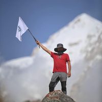 Mohsin Shahzad's Photo