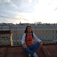 Le foto di Гульназ Амирова