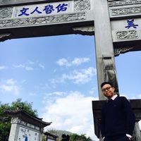 Fotos von Dominic 赵