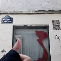 Trang Nguyen's Photo