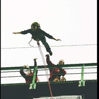 Natalia Poletaeva's Photo