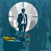 Nabil Idrissi's Photo