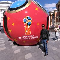 Rohit Jais's Photo