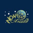 Museums night - Noaptea Muzeelor's picture