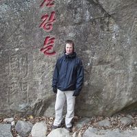 Steven Heath的照片