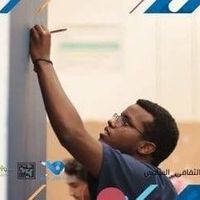 Baraa Dabroom's Photo