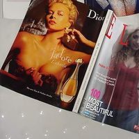 Veronica Fructuoso's Photo