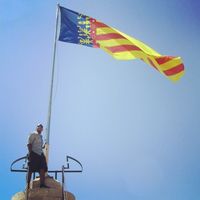 Christian Young's Photo