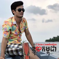 Vongvilya KH's Photo