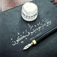 Hazim Zubidi的照片