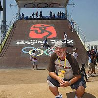 Photos de Gerald Landrum