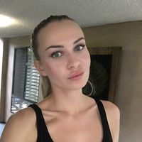 Agata Ziarek's Photo