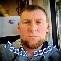 Serhiy Vlasyuk's Photo