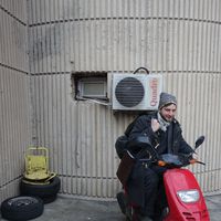 Joshua Mardell's Photo