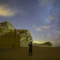 Fotos de Afnan Mehyar