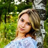 Анастасия Гудева's Photo