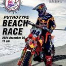 Beach Bike Race 的照片