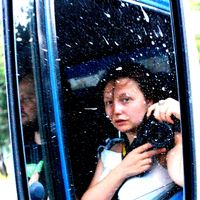 Юлия Марьяндышева's Photo