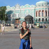 Fotos de Arina Ermakova