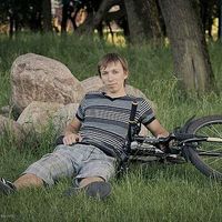 Slava Martinovich's Photo