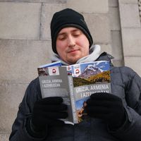 Krzysztof Kuc's Photo