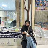 Zahra Naseri的照片