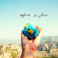 Abdellah R-i's Photo