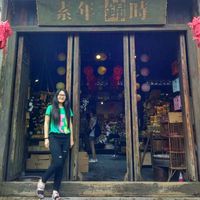 rong蓉 wang王的照片