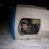 Christine McLauchlan's Photo