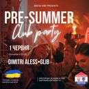 Pre-Summer Party's picture