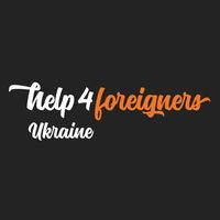 help4foreigners. ukraine's Photo