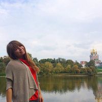 Photos de Irina Baranova