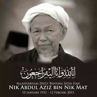 Cikgu Hasan's Photo