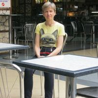 Irina Britvina's Photo