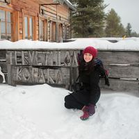 Merve KAZKAYASI的照片