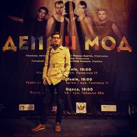 Glib Bakhtin's Photo