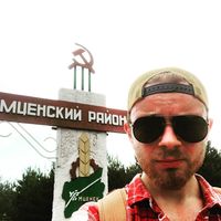 Иван Симаков's Photo