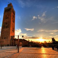 Hicham Marrakech's Photo