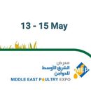 معرض الشرق الأوسط للدواجن
Middle East Poultry Expo's picture