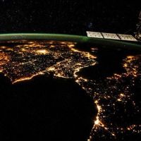 Ahmed Loukili's Photo