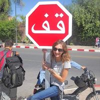 Ewelina Kłosowska's Photo