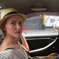 Rachel Oskam's Photo