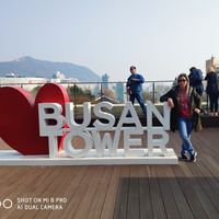 Fotos von Flor García De Albeniz