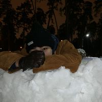 Fotos de Kaito Minegishi