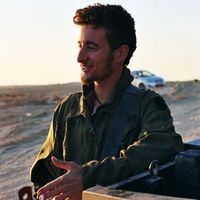 Amit Tshuva的照片