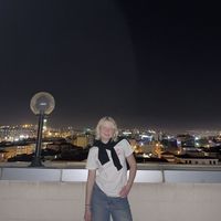 Katariina Veerpalu's Photo