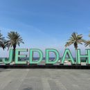 Anyone At Jeddah…,,,welcome 的照片