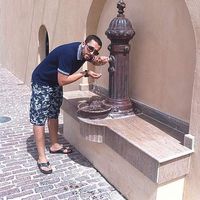 Bilel TATECH's Photo