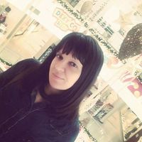 Fotos von Jelena Rakić