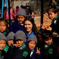 Sonia Abdelli's Photo